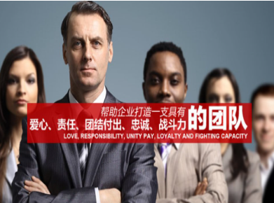 水富要账公司